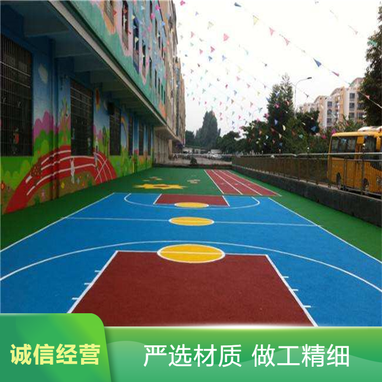 天水市硅PU塑胶篮球场 - 哪里好