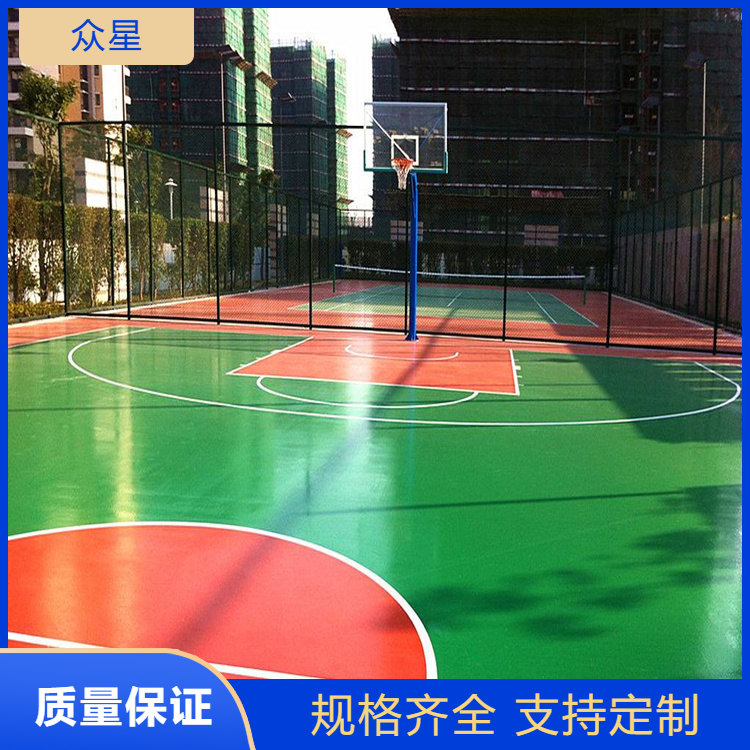 天水市塑胶篮球场硅PU - 哪里好