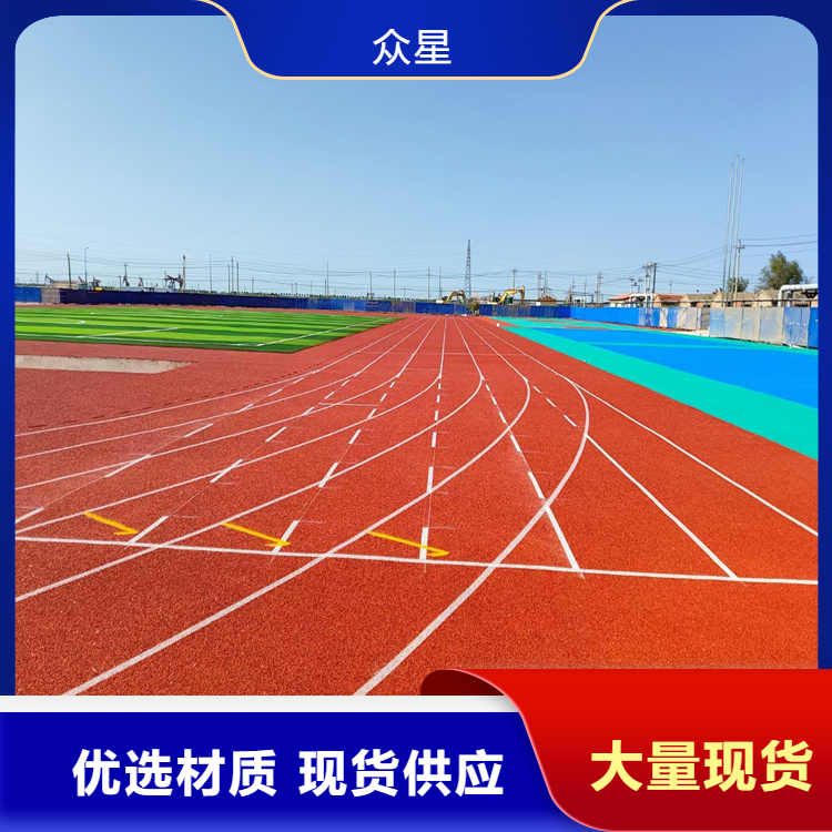 天水市橡胶跑道塑胶篮球场 - 方案