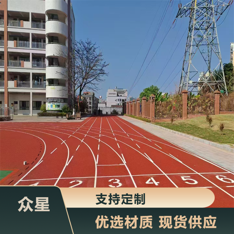 天水市塑胶跑道材料硅PU - 价格